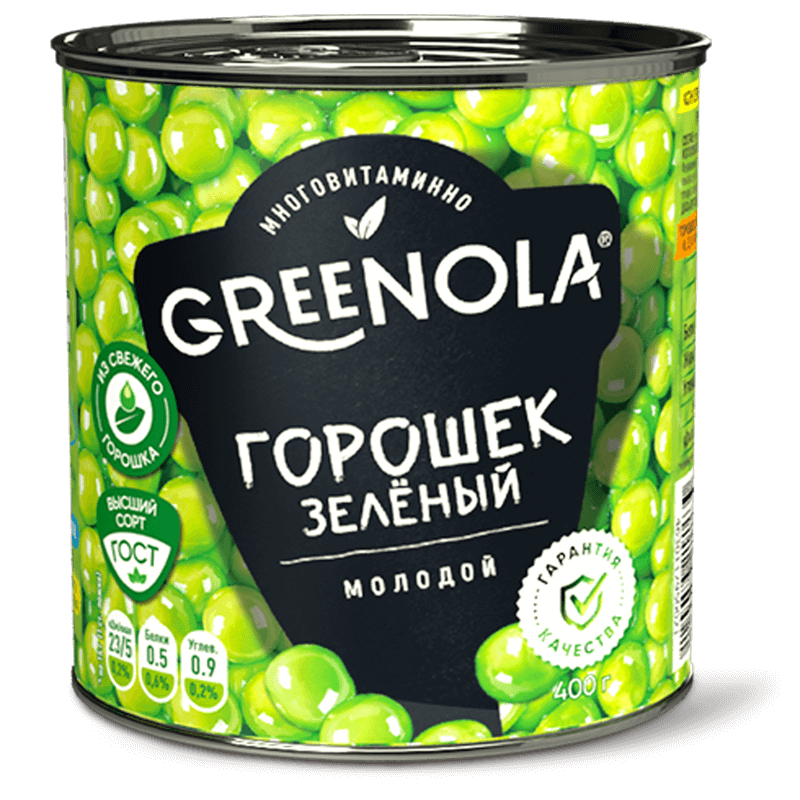 Greenola. Горошек мозговых сортов. Зеленый горошек из мозговых сортов. Greenola джем. Greenola огурцы.